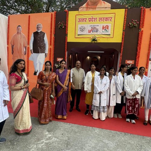 WhatsApp Image 2025-10-27 at 17.12.34