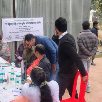 WhatsApp Image 2026-01-07 at 10.50.06 AM (1)