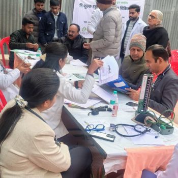 WhatsApp Image 2026-01-07 at 10.50.07 AM (1)