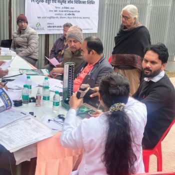 WhatsApp Image 2026-01-07 at 10.50.07 AM