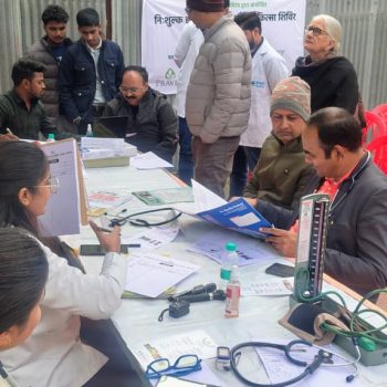 WhatsApp Image 2026-01-07 at 10.50.08 AM (1)