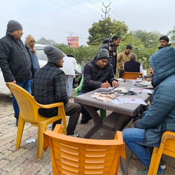 WhatsApp Image 2026-01-09 at 10.17.37 AM