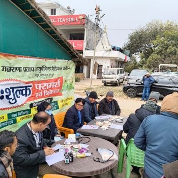 WhatsApp Image 2026-01-09 at 10.17.40 AM (1)