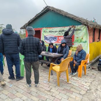 WhatsApp Image 2026-01-09 at 10.17.40 AM (2)