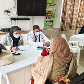 WhatsApp Image 2026-01-17 at 2.51.48 PM (2)