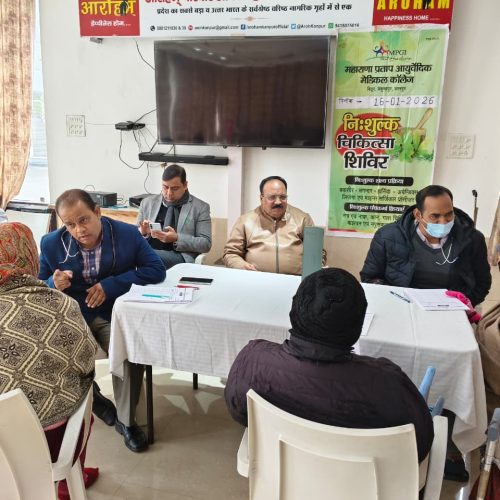 WhatsApp Image 2026-01-17 at 2.54.43 PM