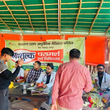 WhatsApp Image 2026-04-25 at 2.57.29 PM (1)