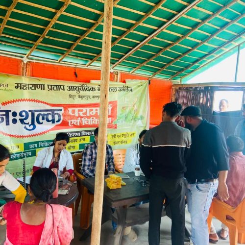 WhatsApp Image 2026-04-25 at 2.57.29 PM